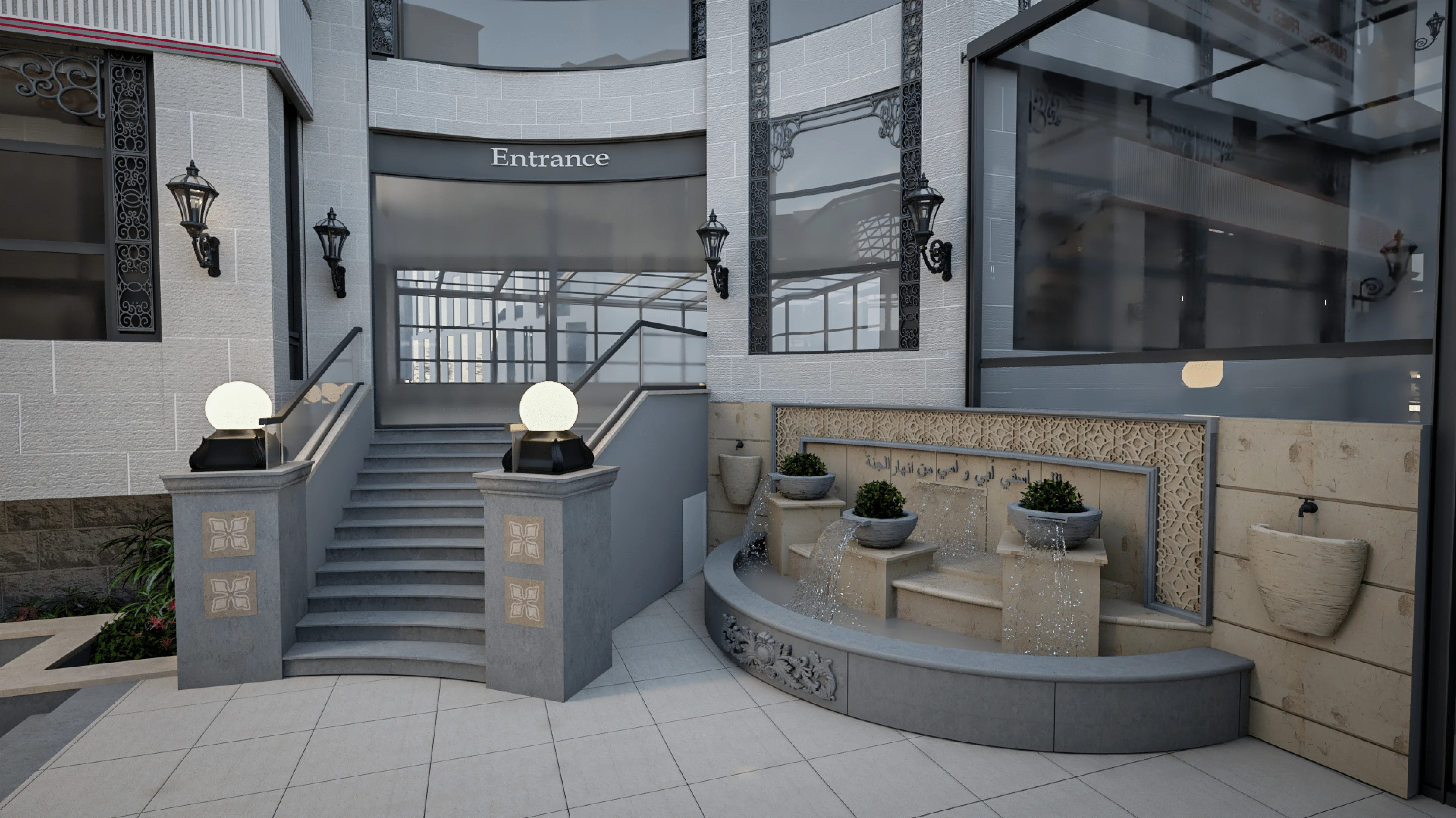 Baladi Mall Gallery Image 11