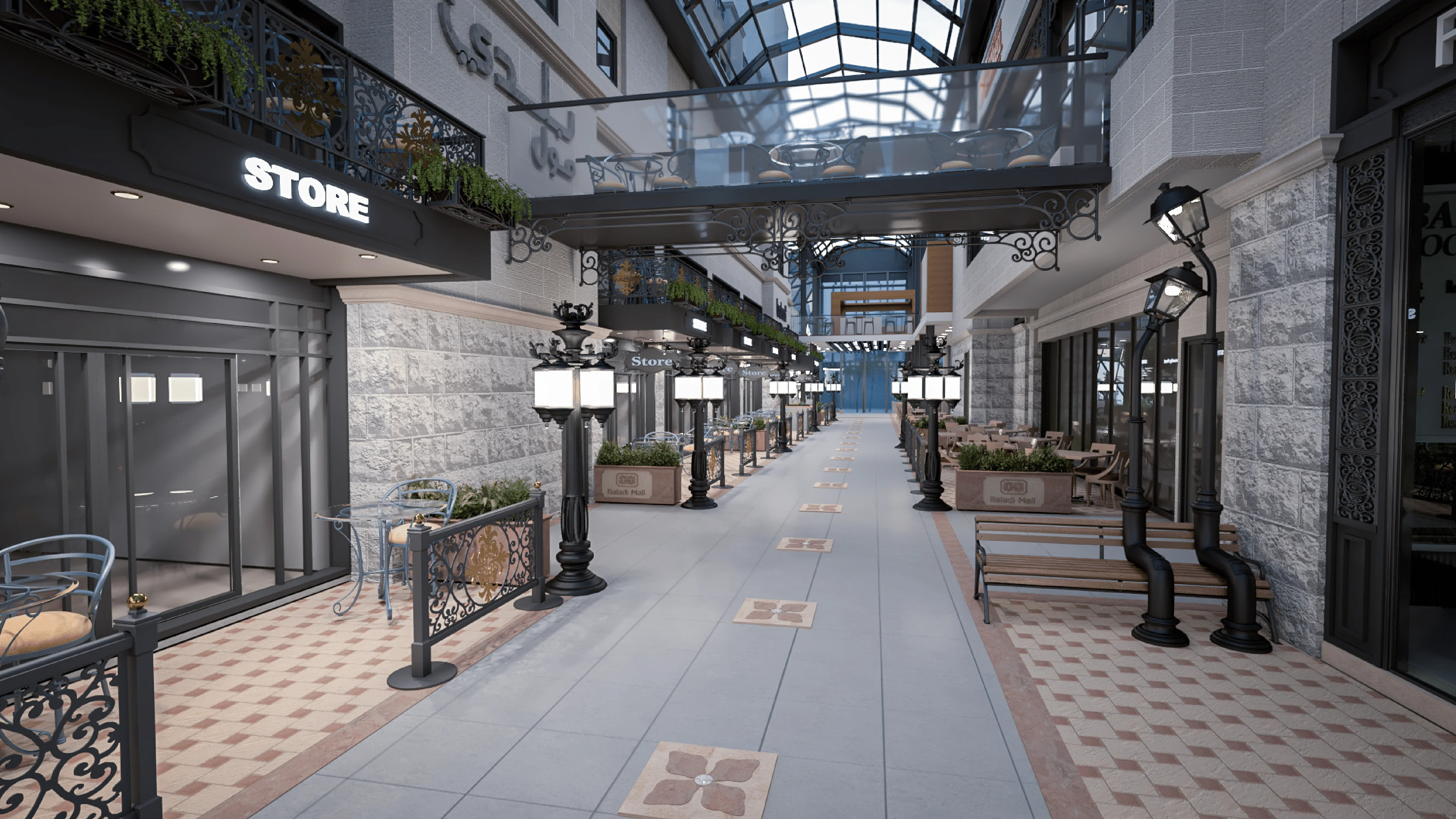 Baladi Mall Gallery Image 15