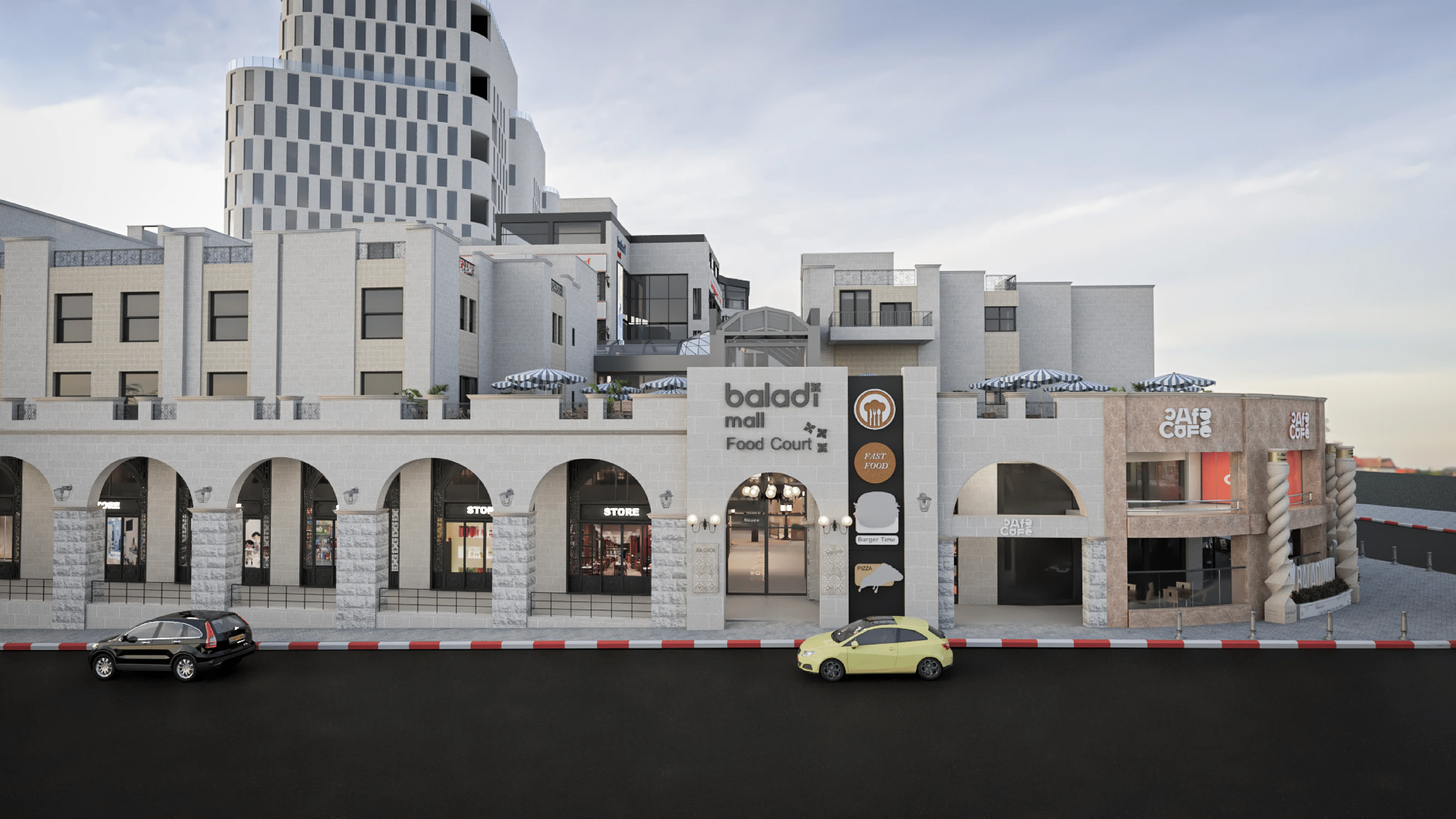 Baladi Mall Gallery Image 17