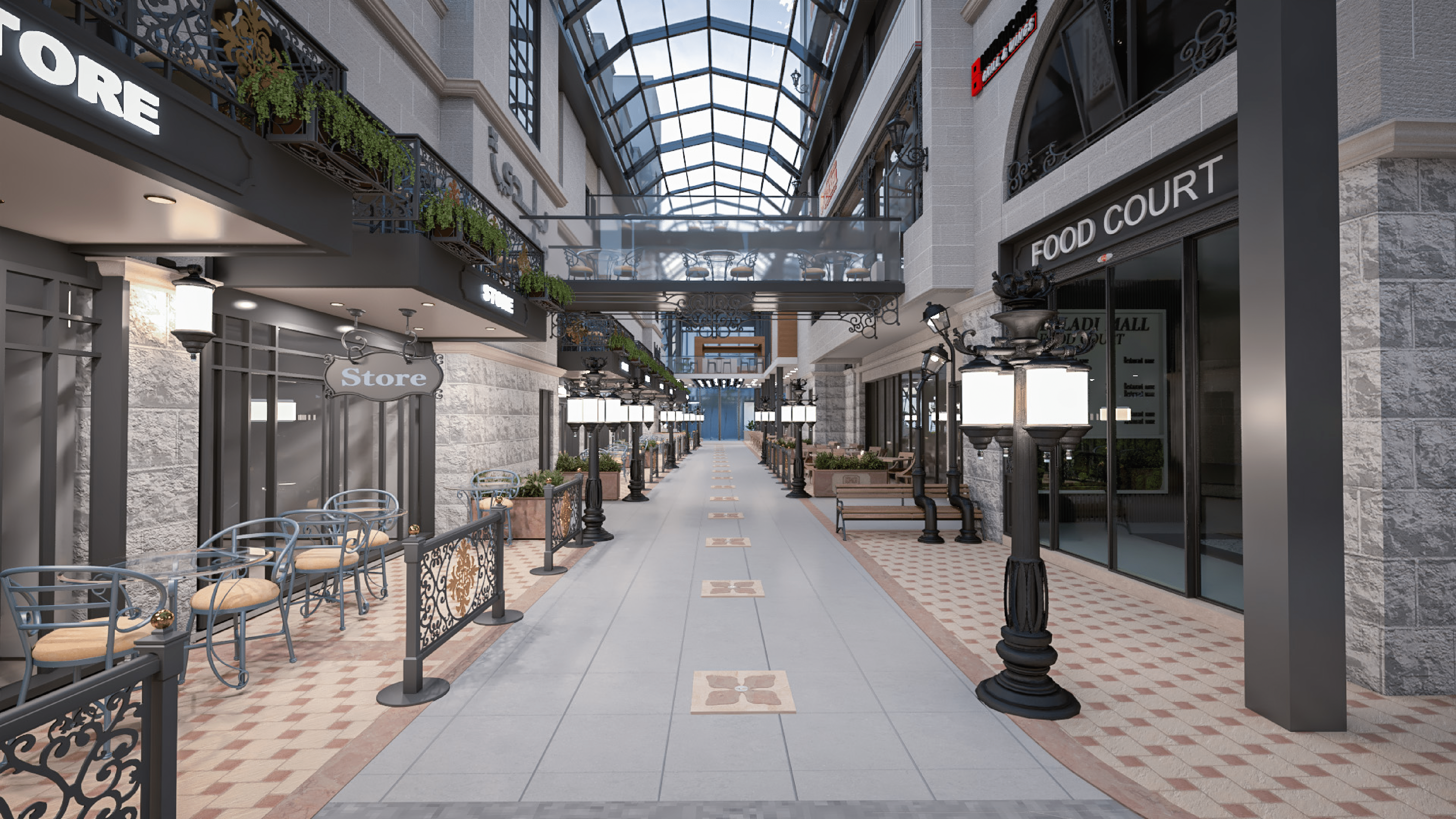 Baladi Mall Interior