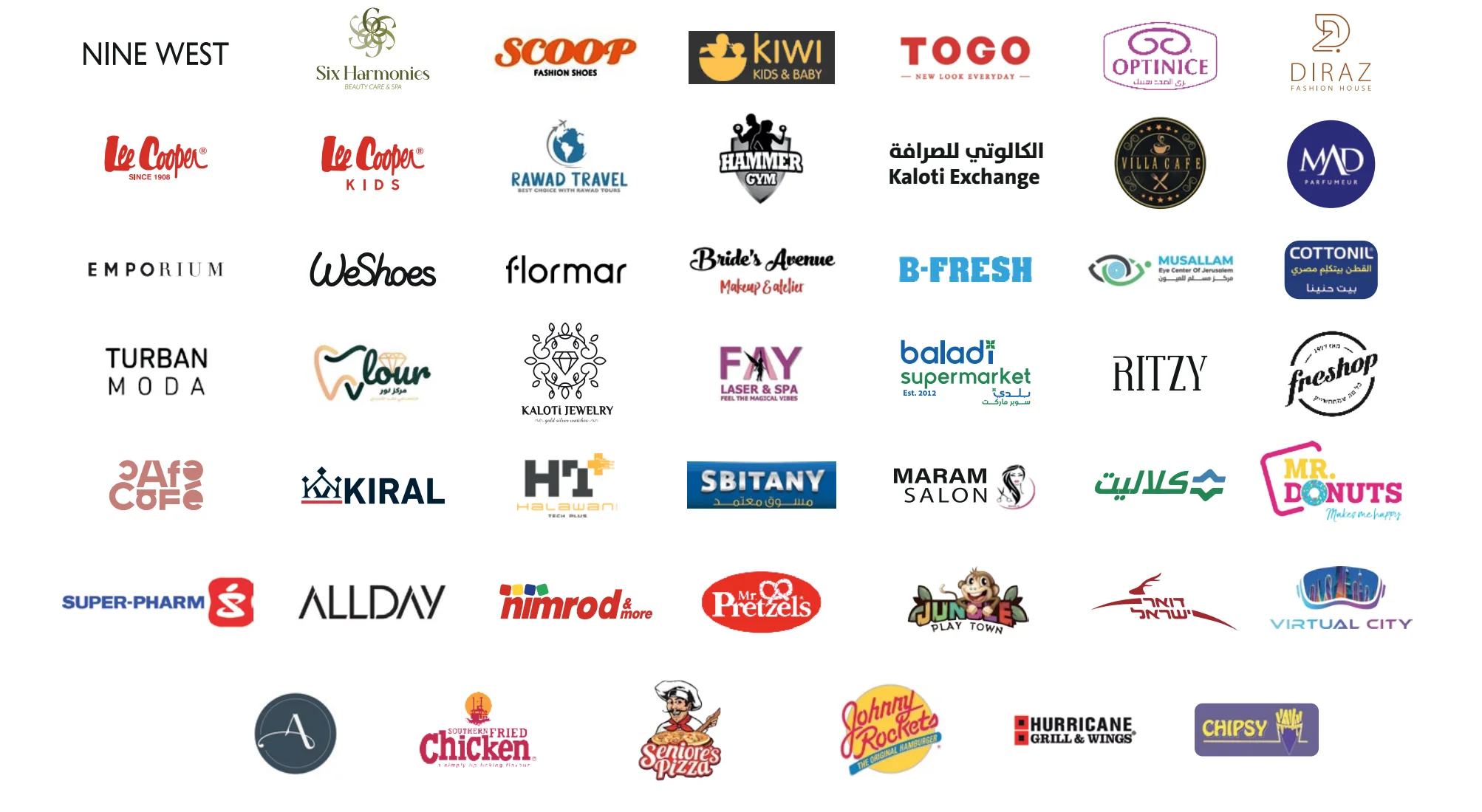 Our tenants logos